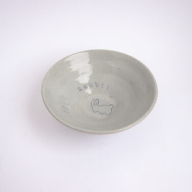 The 'find' small serving bowl series
